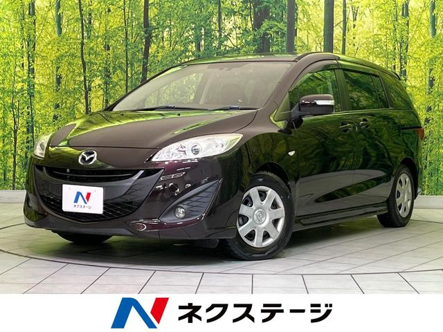 マツダ プレマシー 