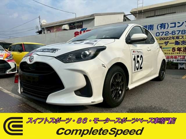 トヨタ ヤリス 