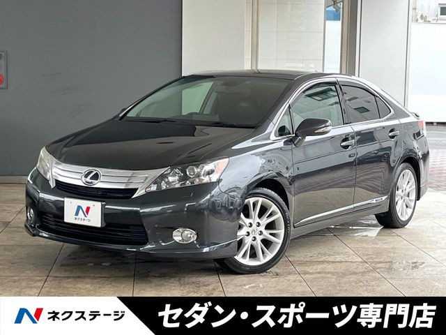 レクサス HS 