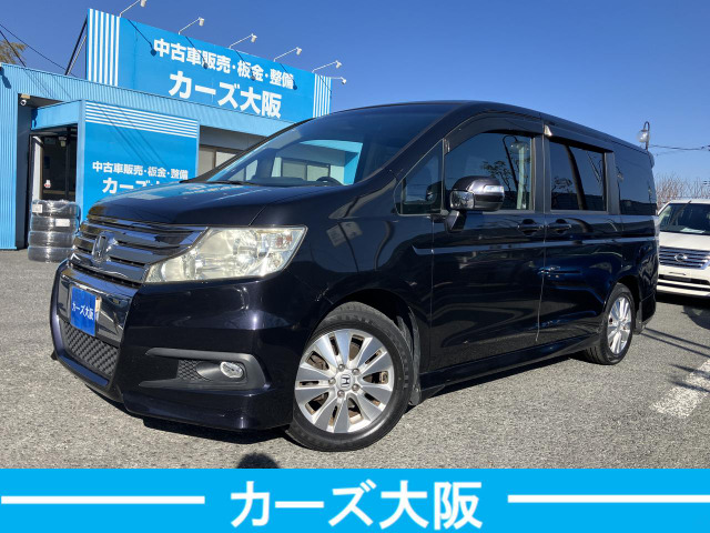 ホンダ ステップワゴン 