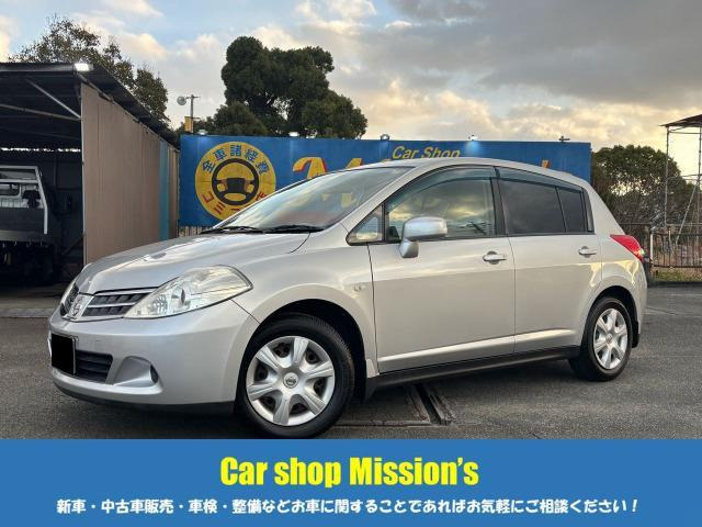 日産 ティーダ 