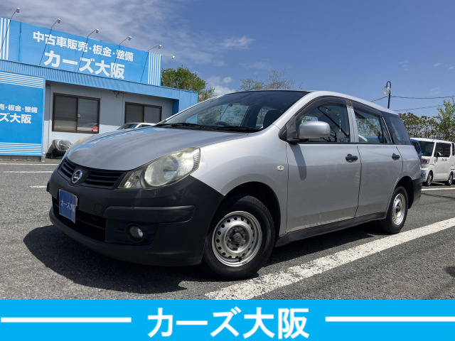 日産 AD 