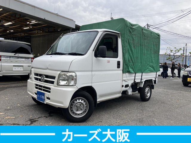 ホンダ アクティトラック 