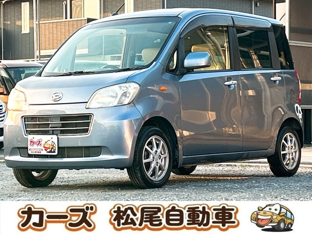 ダイハツ タントエグゼ 