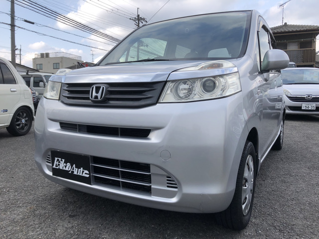 ホンダ ライフ 