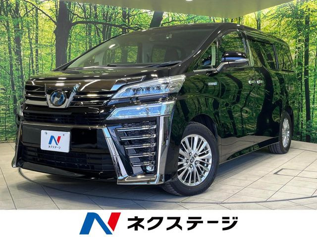 トヨタ ヴェルファイアハイブリッド 