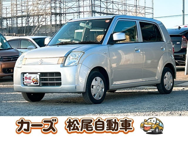 スズキ アルト 