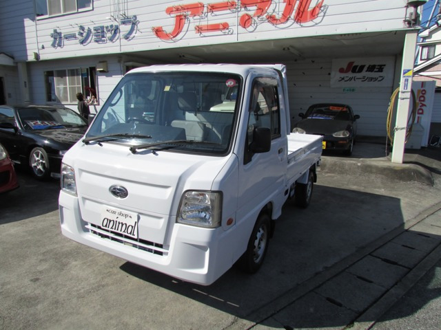 スバル サンバートラック 