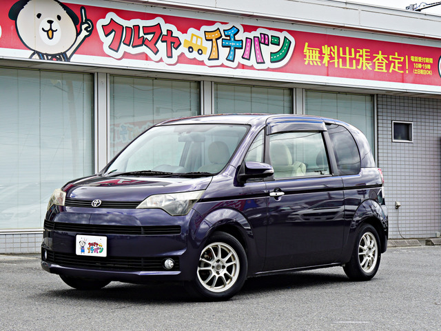 トヨタ スペイド 