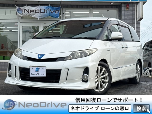 トヨタ エスティマハイブリッド 