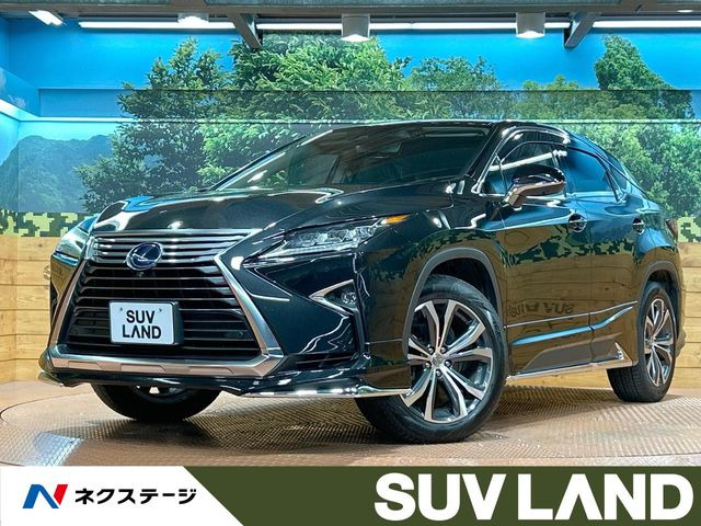 レクサス RX 