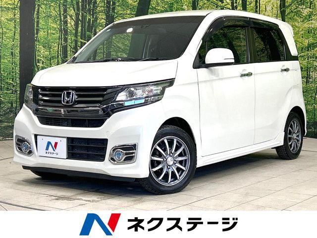 ホンダ N-WGNカスタム 
