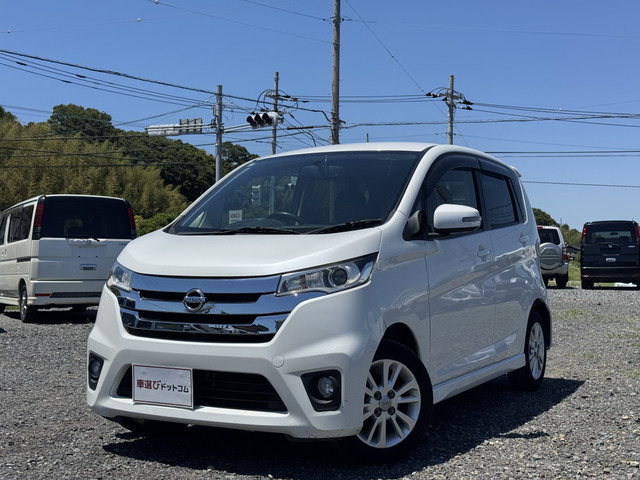 日産 デイズ 