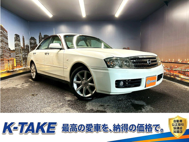 日産 グロリア 
