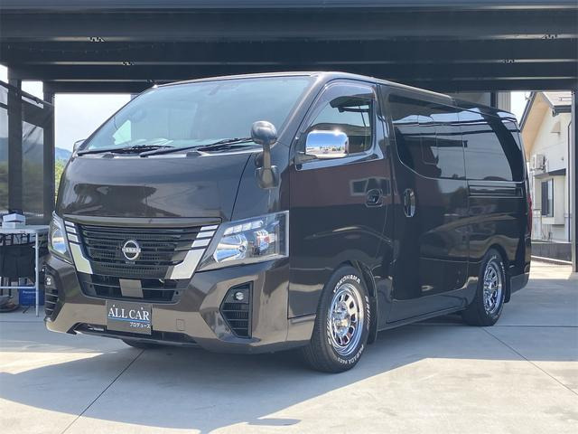 日産 キャラバン 
