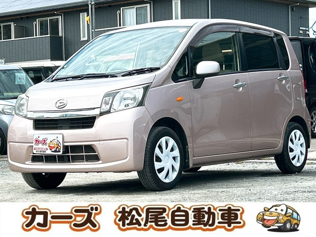 ダイハツ ムーヴ 