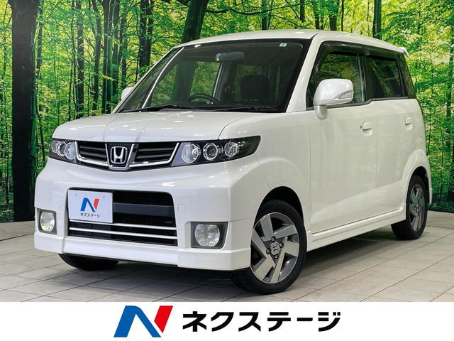 ホンダ ゼストスパーク 