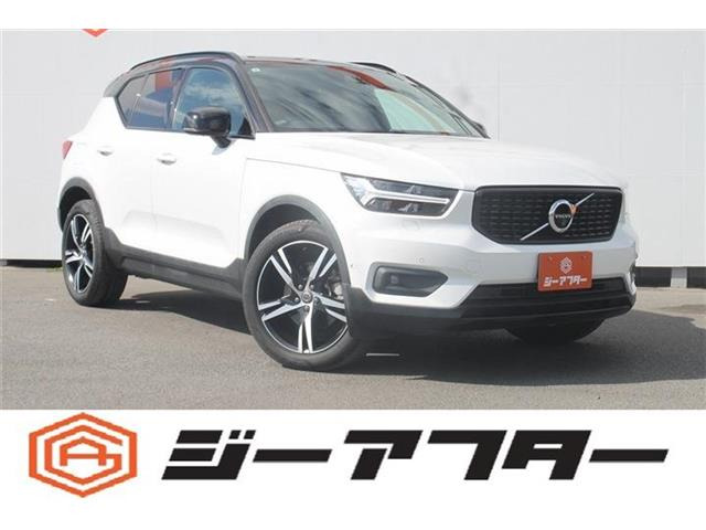 ボルボ XC40 