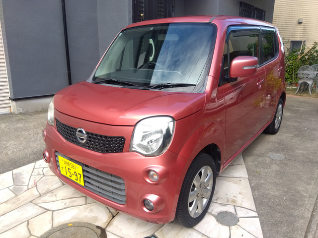 日産 モコ 