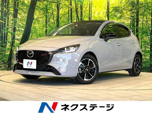 マツダ MAZDA2 