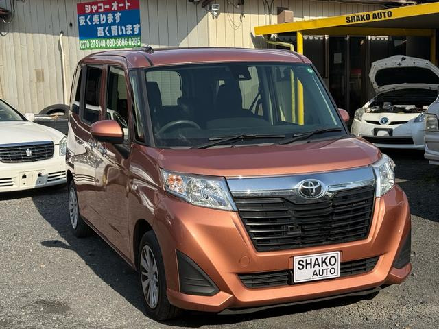 トヨタ ルーミー 