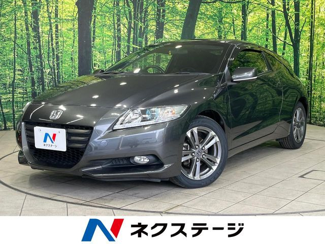 ホンダ CR-Z 
