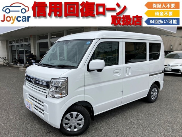 日産 NV100クリッパー 