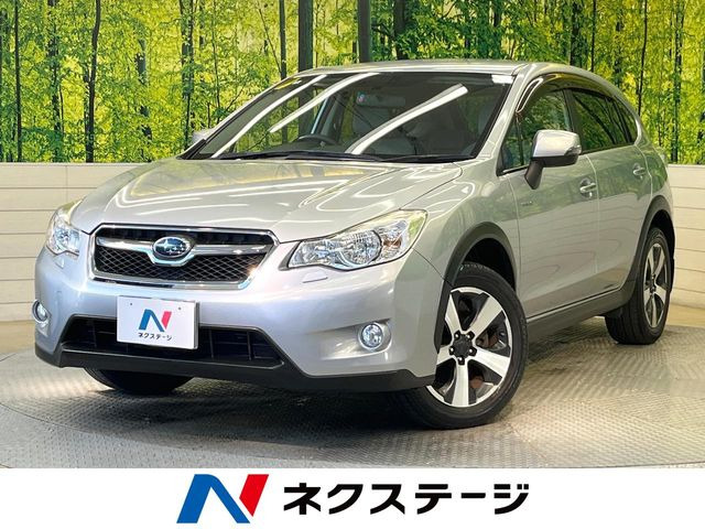 スバル インプレッサXVハイブリッド 