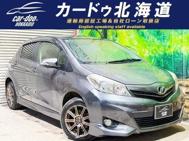トヨタ ヴィッツ 