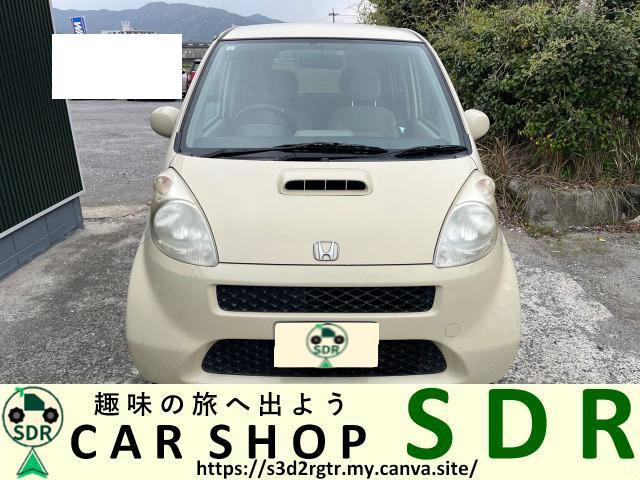 ホンダ ライフ 