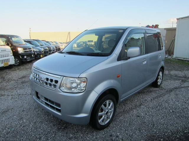 日産 オッティ 