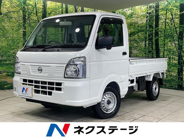 日産 クリッパートラック 