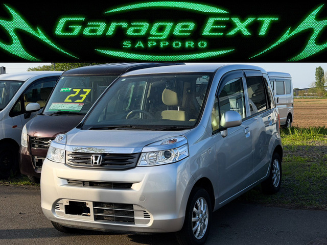 ホンダ ライフ 
