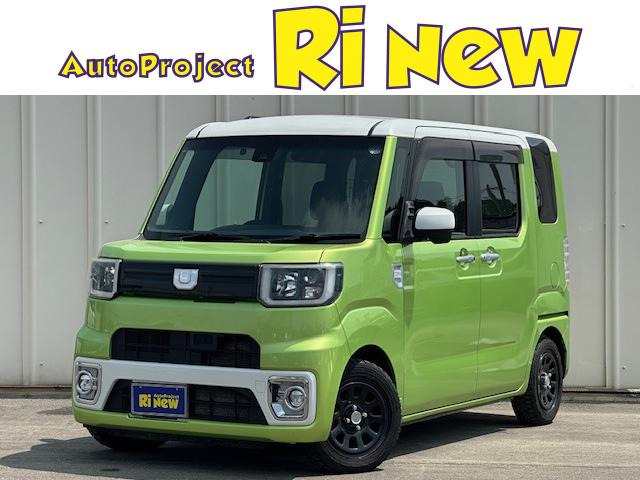 ダイハツ ウェイク 