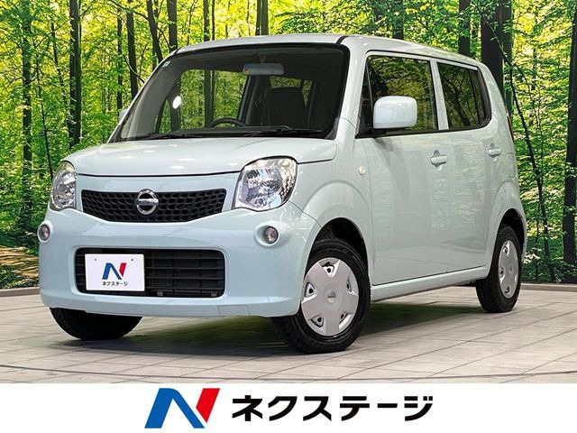 日産 モコ 