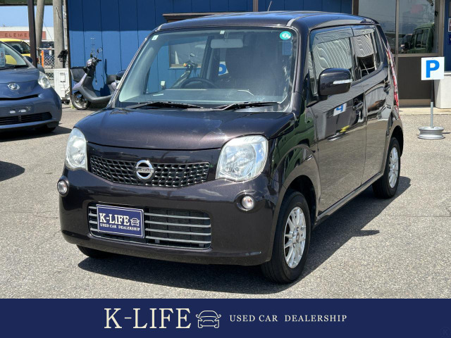 日産 モコ 