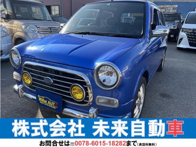 ダイハツ ミラジーノ 