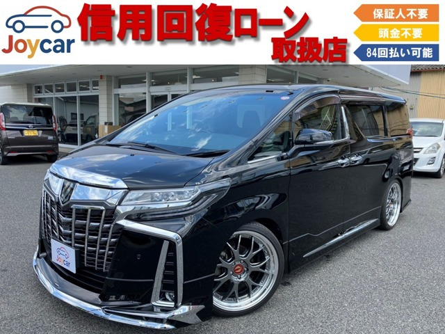 トヨタ ヴェルファイア 