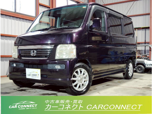 ホンダ バモス 
