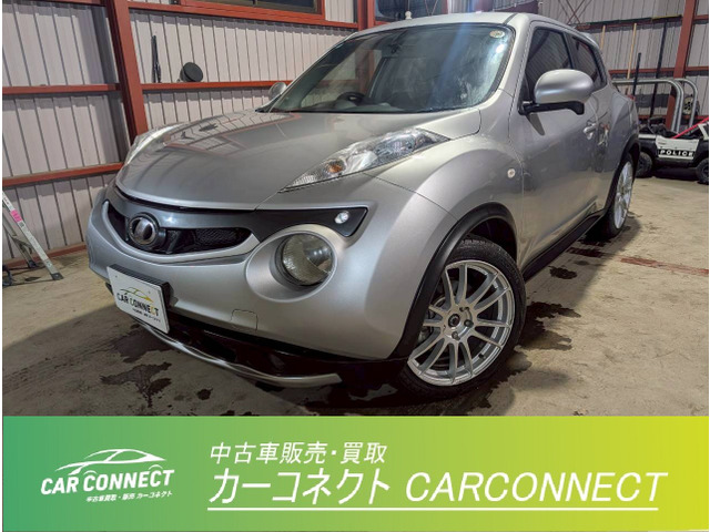 日産 ジューク 