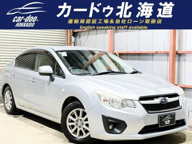 スバル インプレッサG4 