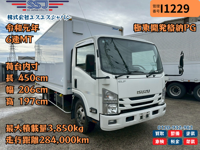 いすゞ エルフ 