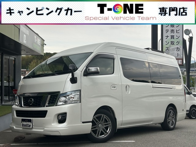 日産 NV350キャラバン 