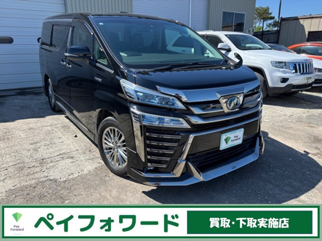 トヨタ ヴェルファイア 