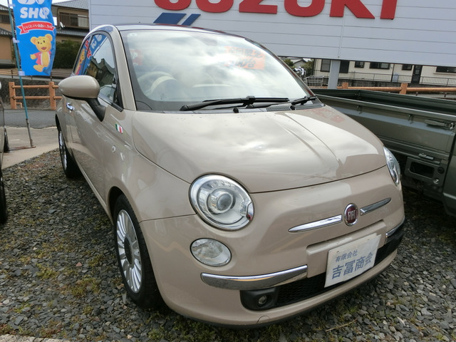 フィアット 500 