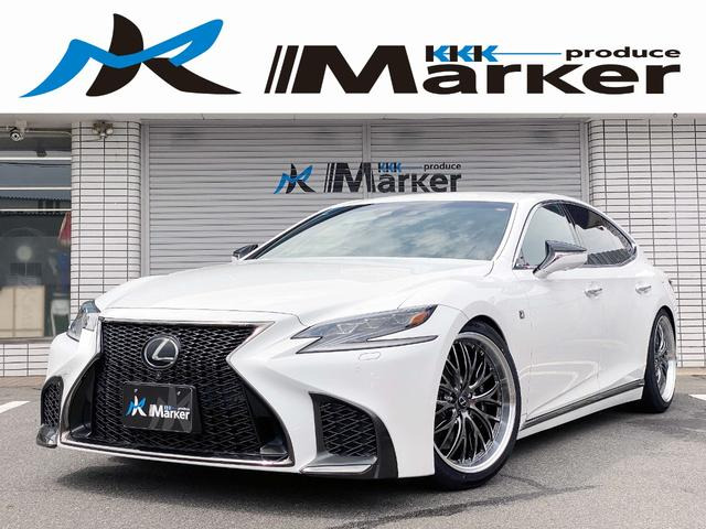 レクサス LS 