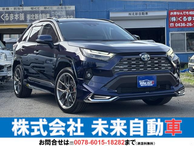 トヨタ RAV4 