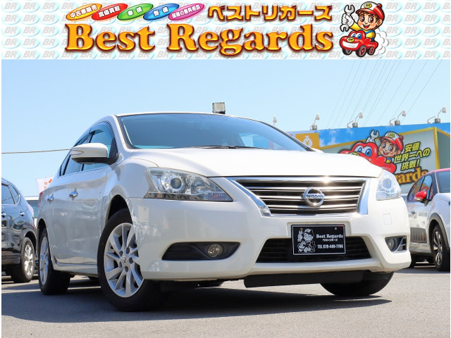 日産 シルフィ 