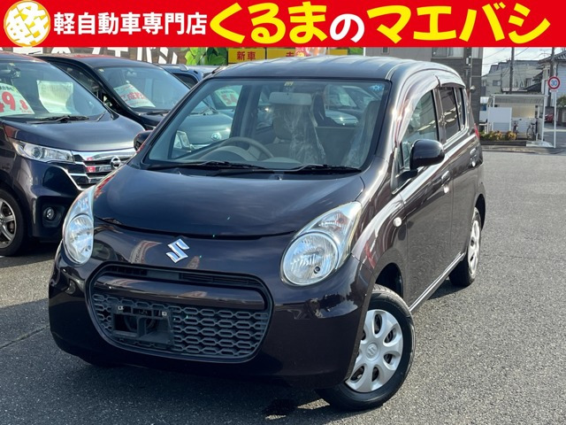 スズキ アルト 