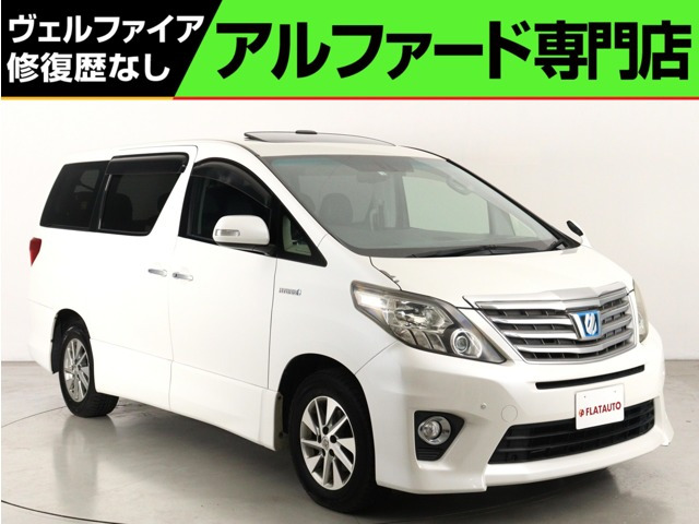 トヨタ アルファードハイブリッド 